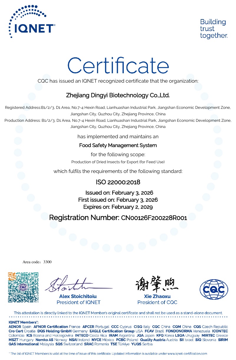 IQNET Recognition document